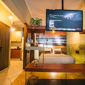 Διαμέρισμα Air Loft, Θεσσαλονίκη